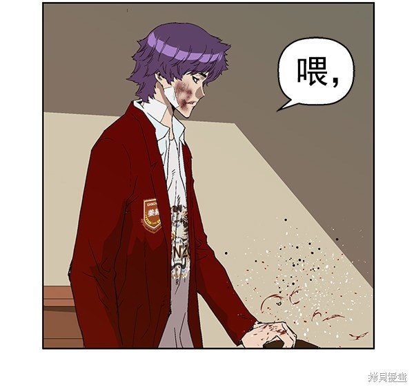 第160话
