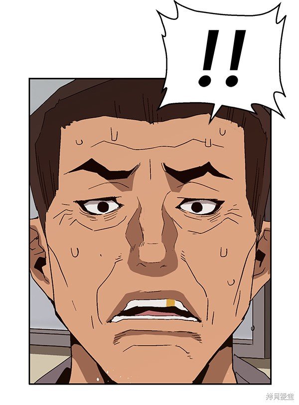 第160话