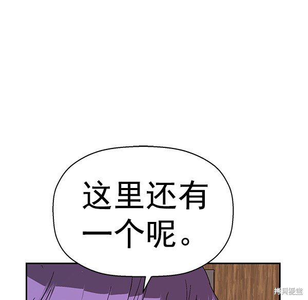 第160话