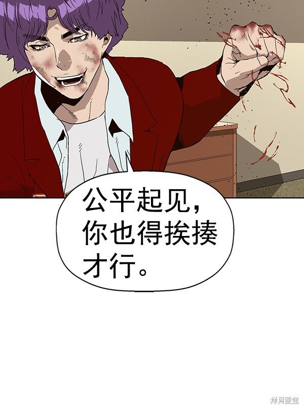 第160话