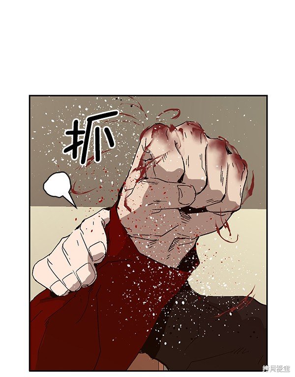 第160话