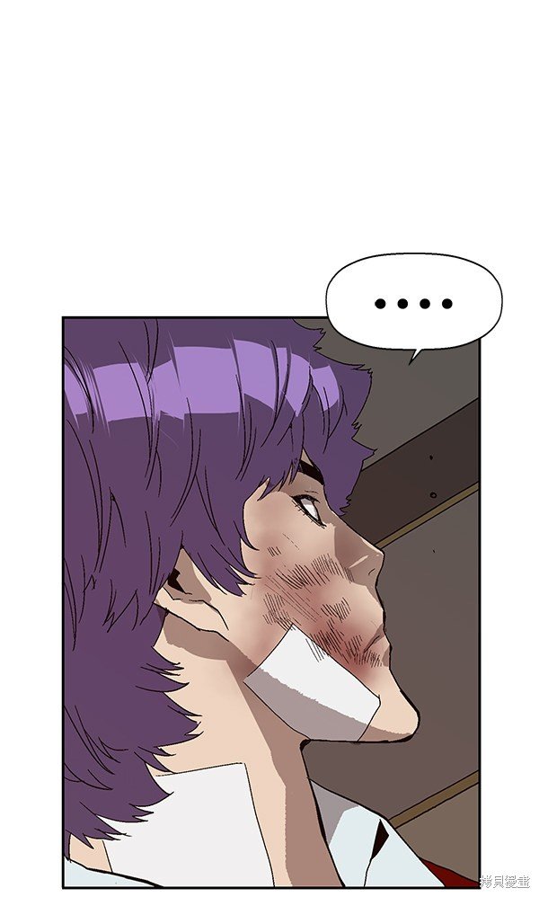 第160话