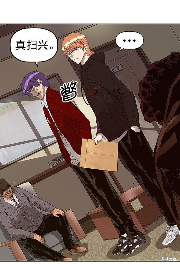 第160话