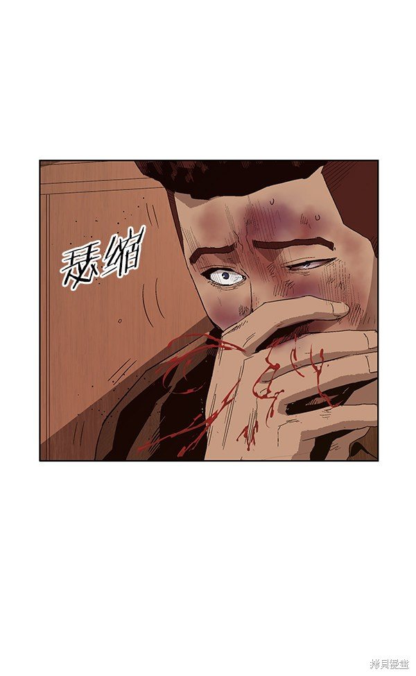 第160话