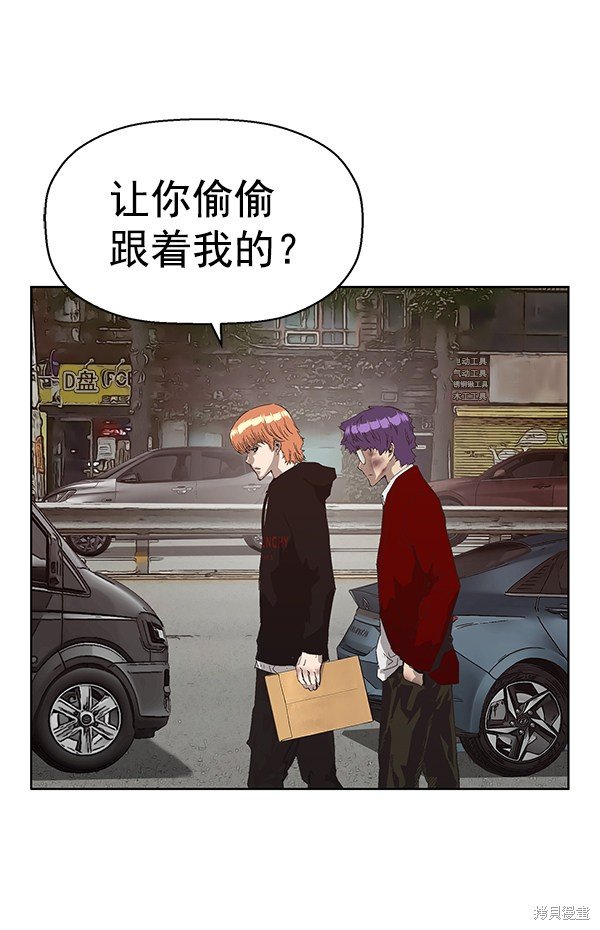 第161话