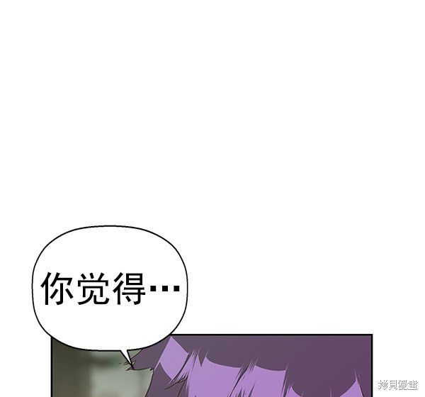 第161话