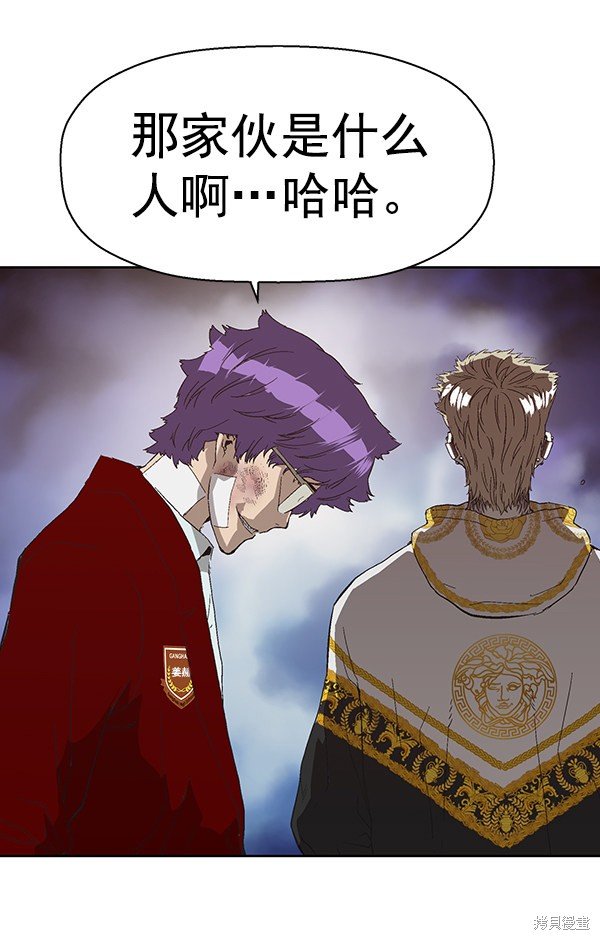 第161话