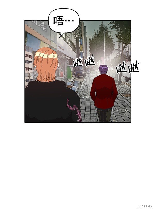 第161话