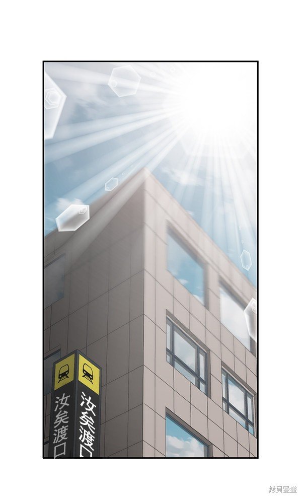 第161话
