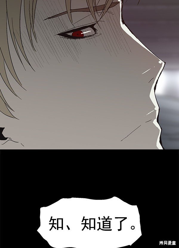 第161话