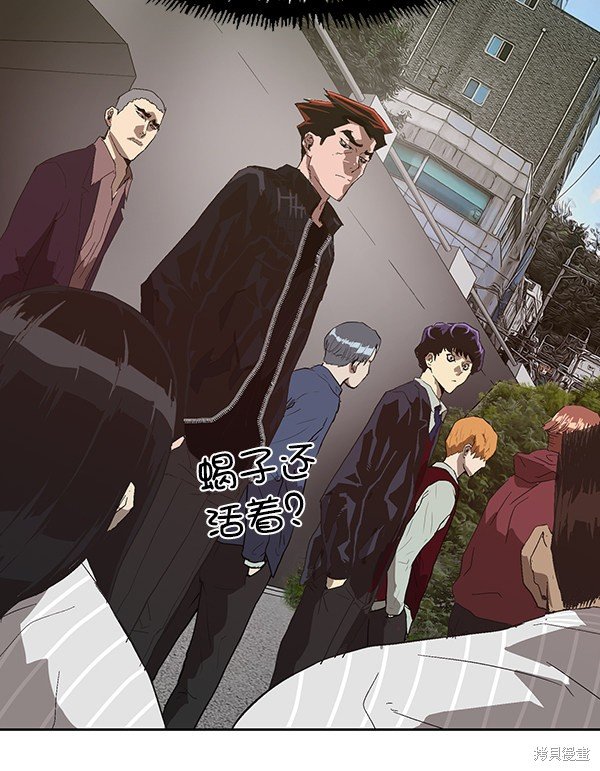 第161话