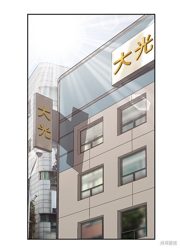 第161话