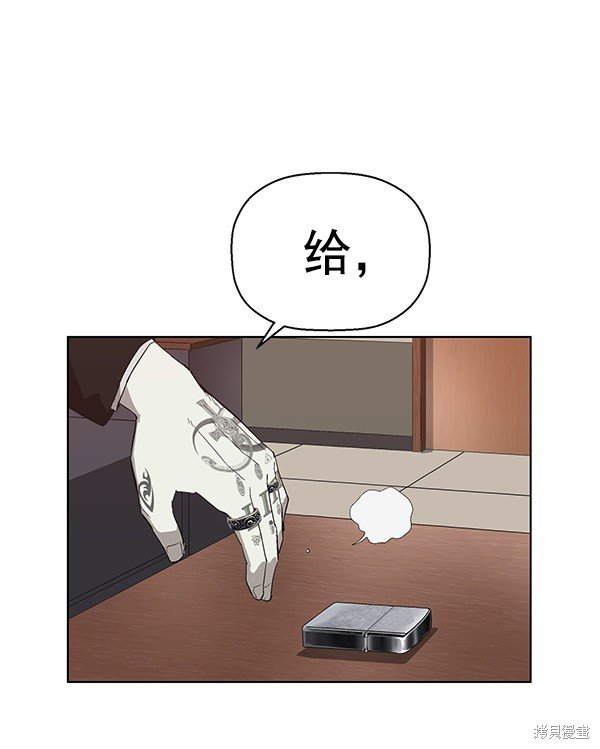 第161话