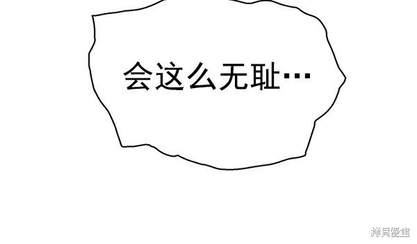 第161话