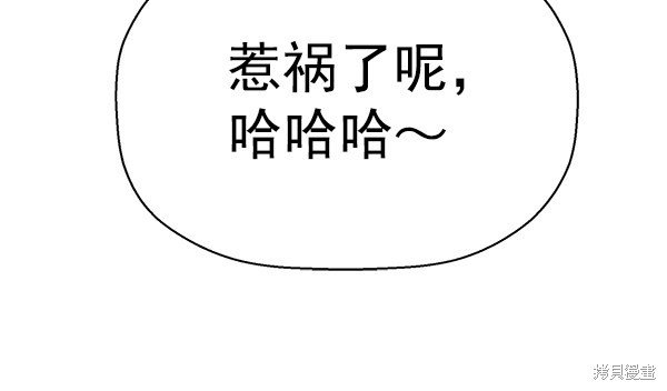 第161话