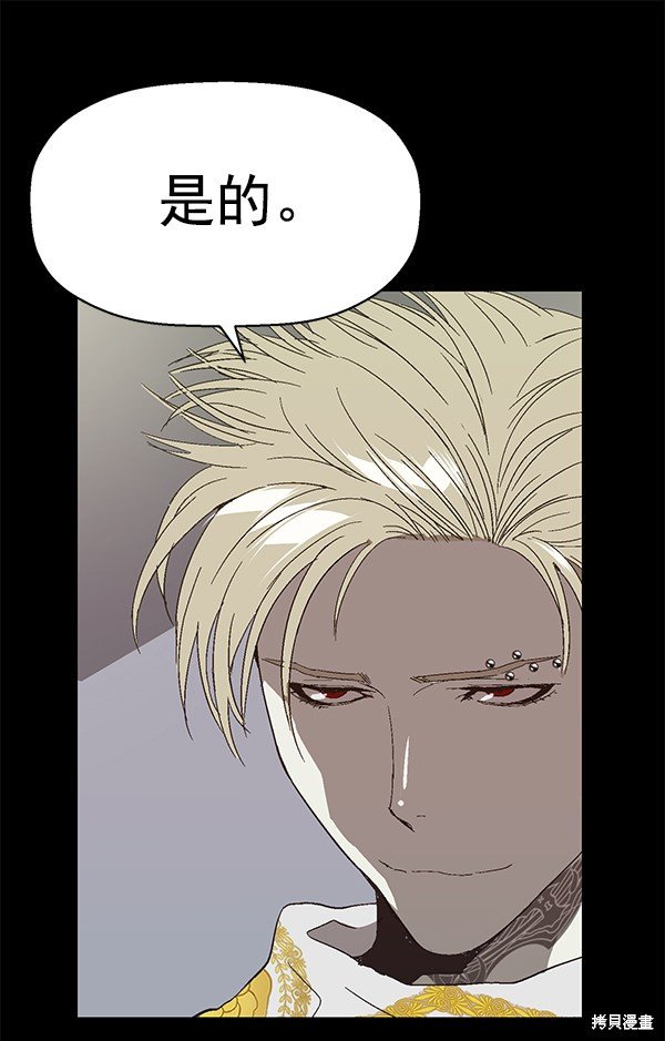 第161话