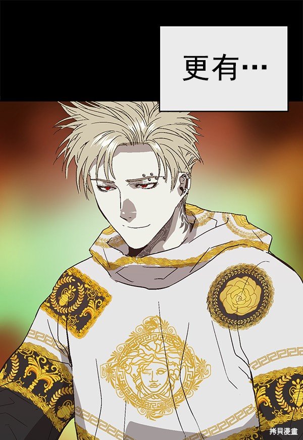第161话
