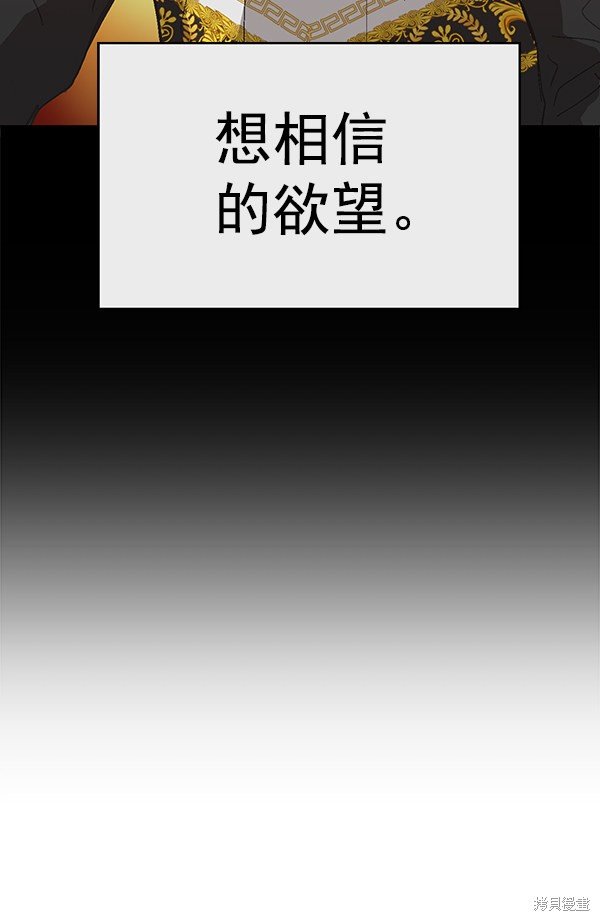 第161话