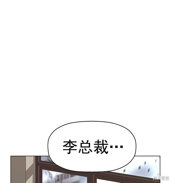 第161话