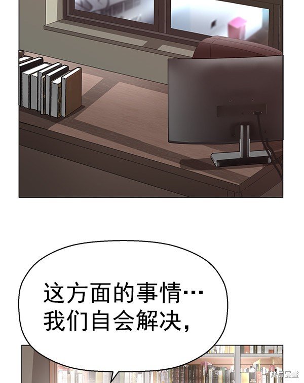 第161话