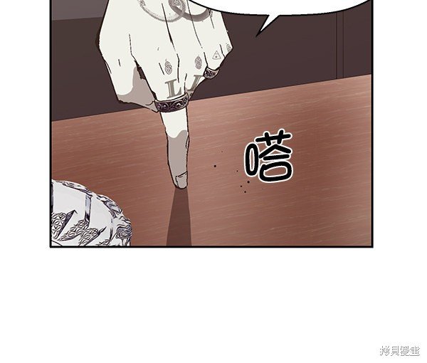 第161话