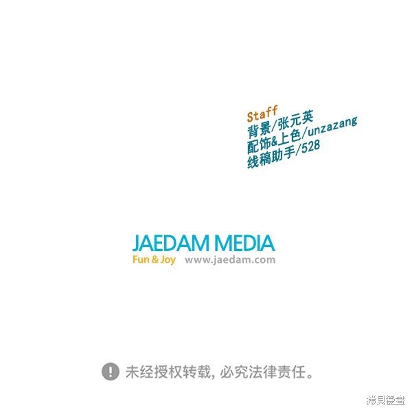 第161话
