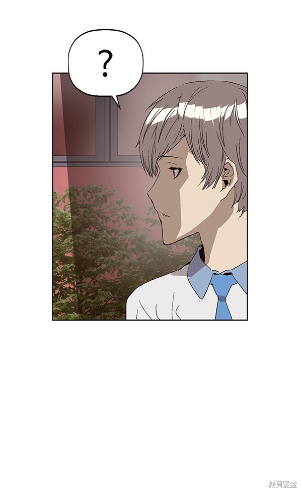 第162话