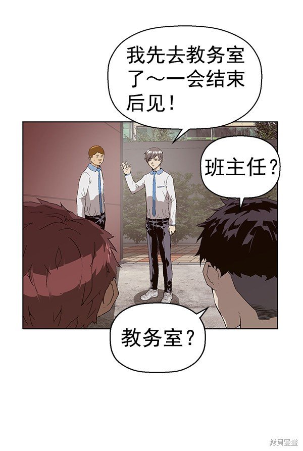 第162话