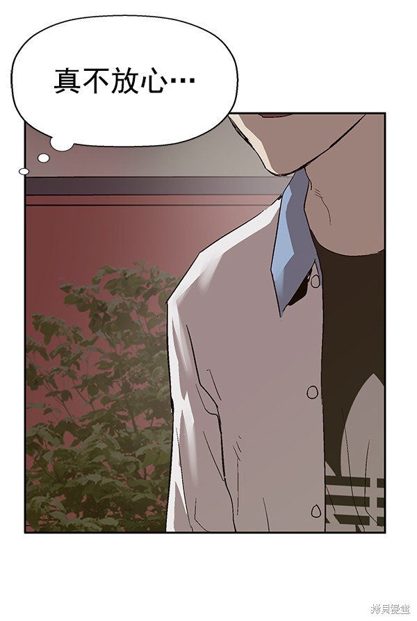 第162话