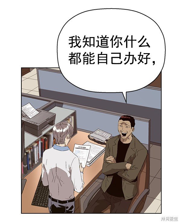 第162话