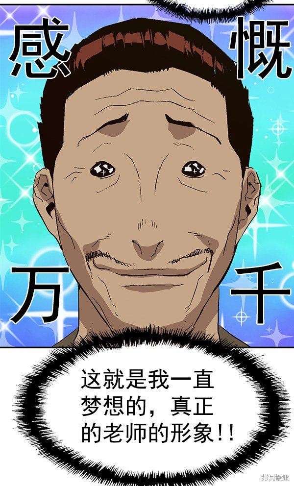 第162话