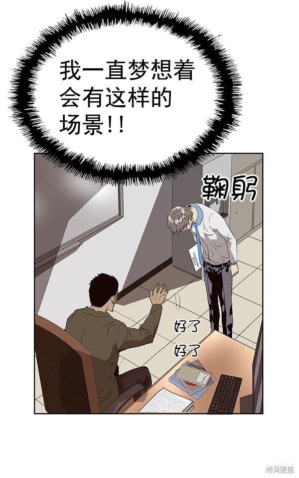 第162话