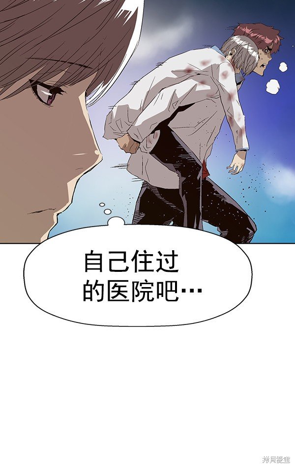 第162话