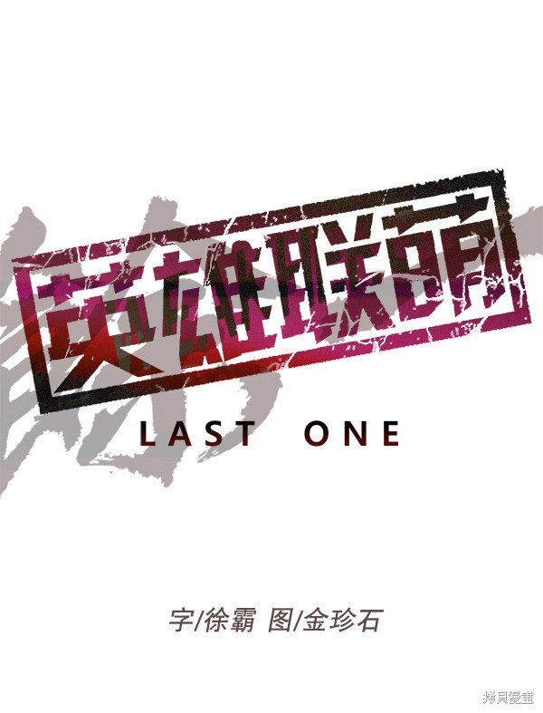 第162话