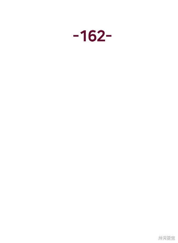 第162话