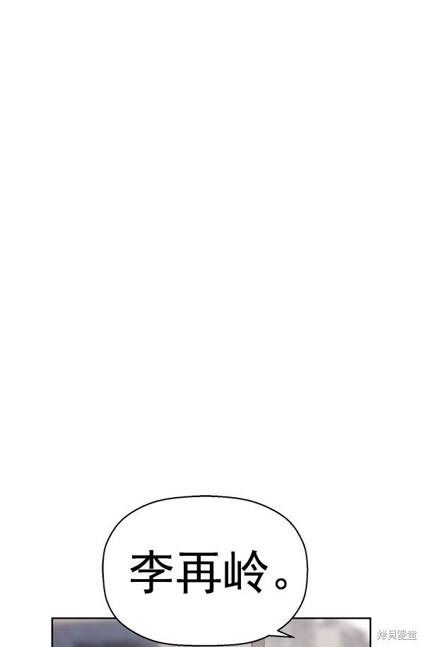 第162话