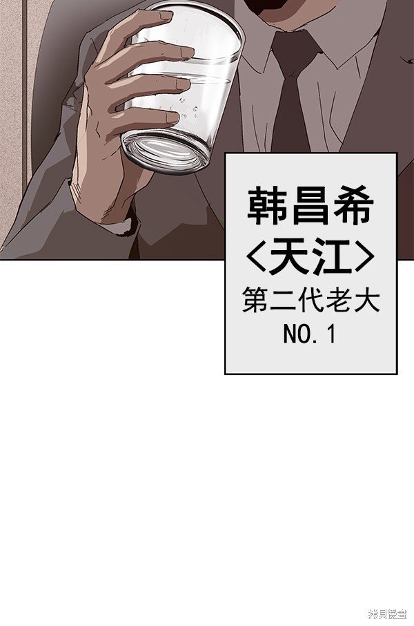 第162话