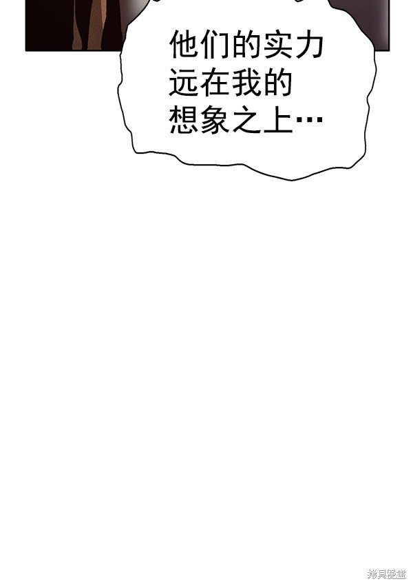 第162话