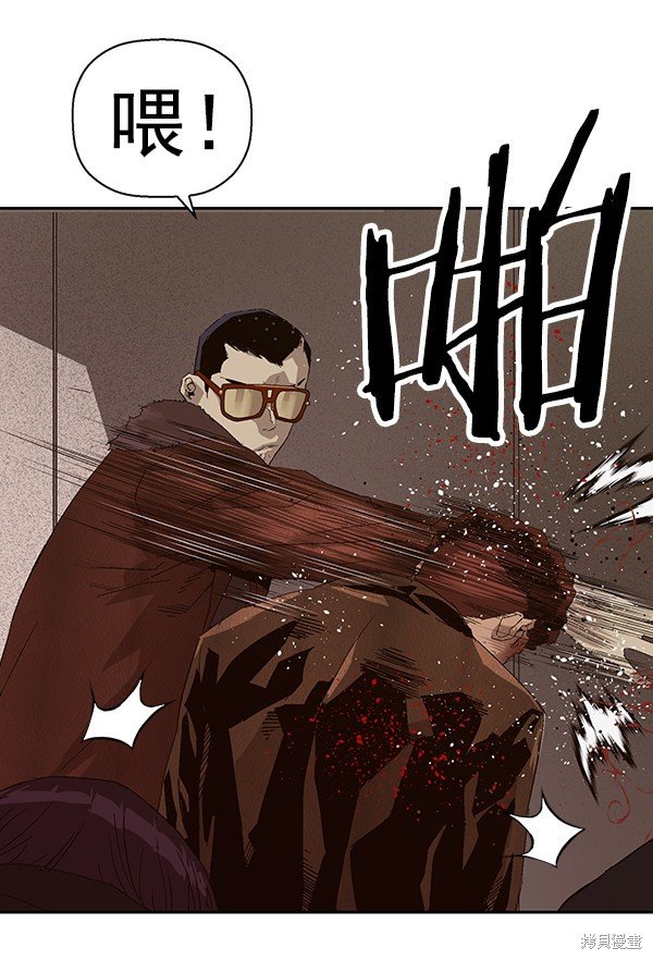 第162话