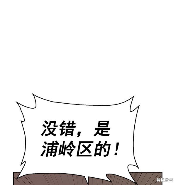第162话