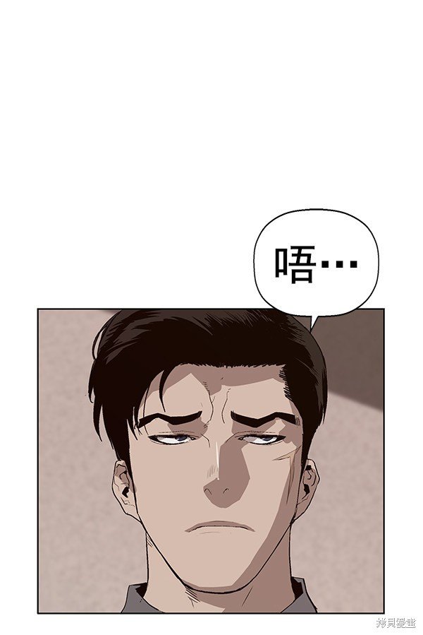 第162话