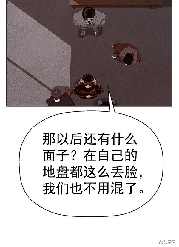 第162话
