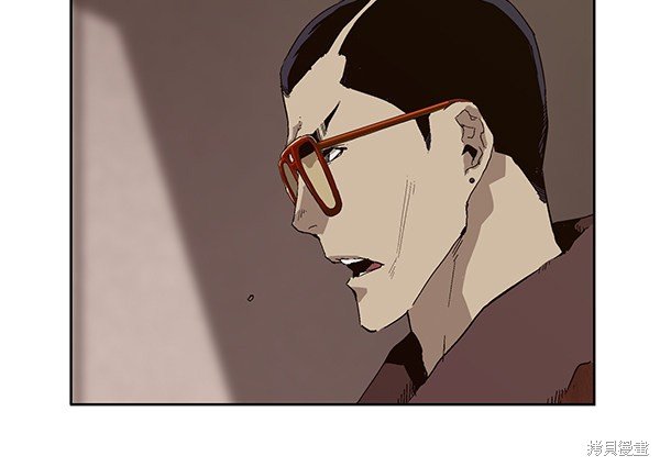 第162话