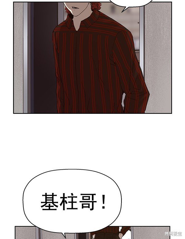 第162话
