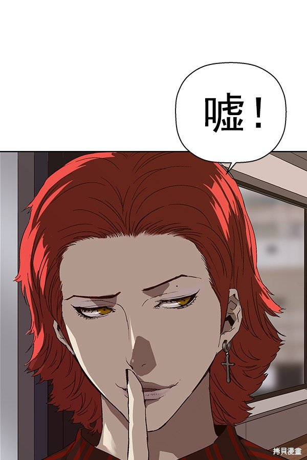 第162话