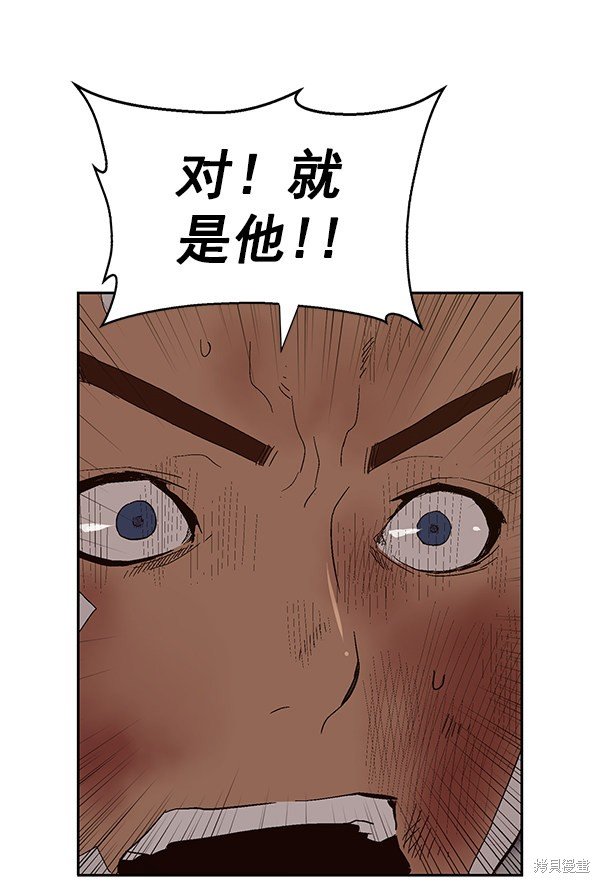 第162话