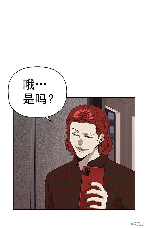 第162话