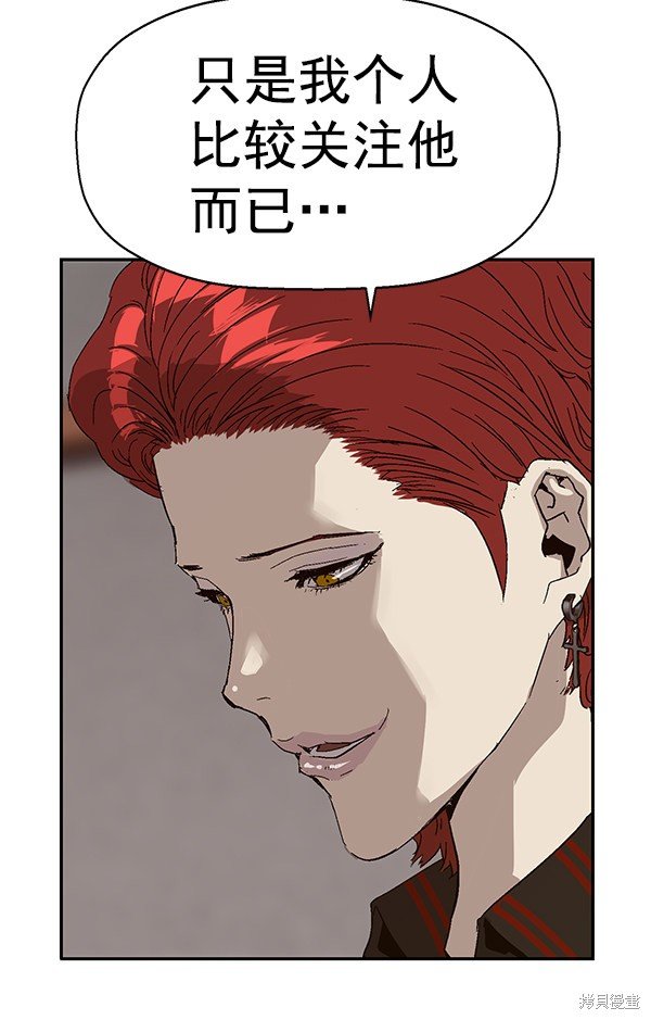 第162话