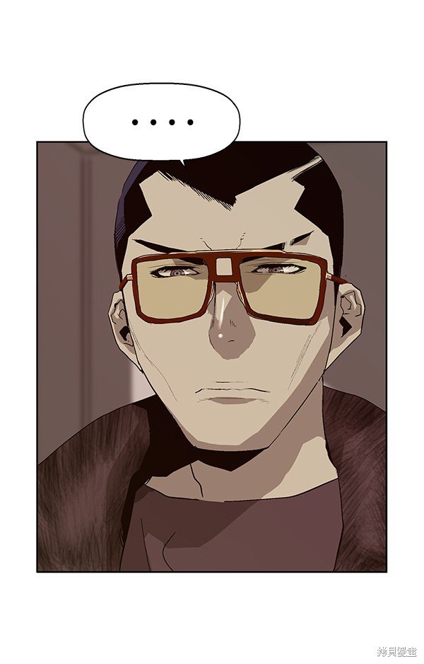 第162话