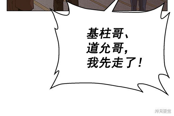 第162话